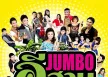 อาร์สยาม - อีสานตลาดแตก 1 (FLAC)