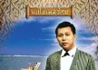 สุเทพ วงศ์กำแหง - แม่ไม้เพลงไทย - วสันต์ถวิล 1 (FLAC)