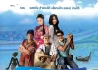 GMM - รวมเพลงลูกทุ่ง เพลงรักปักษ์ใต้ (FLAC)