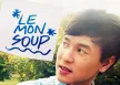 Lemon Soup - Vol.3 Lemon Soup (FLAC)