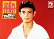 สาธิต ทองจันทร์ - มีน้องพี่ไม่แคร์ (128KBpS)