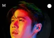 อะตอม ชนกันต์ - Moon - EP (FLAC)