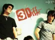 3 Diff - ทรีดิฟฟ์ (FLAC)
