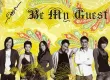 รวมศิลปิน - Be My Guest (FLAC)