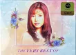 อรวี สัจจานนท์  ชุด The Very Best of เพชรน้ำหนึ่ง MQA-CD G0566011 กย.2566