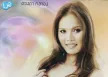 ดวงตา คงทอง อัลบั้ม สะเดาะเคราะห์ใจ (320kbps)