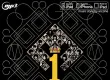 รวมเพลง Grammy Best Of The Year 1986-2012