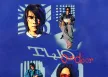 ทู - Outdoor (FLAC)