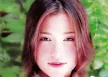 บัวชมพู ฟอร์ด - Vol.1 Buachompoo (FLAC)
