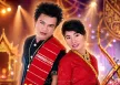 สมหวัง เสียงแสก - เกี้ยวกันมันละเบีด (320KBpS)