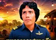 เสกศักดิ์ ภู่กันทอง - ทหารอากาศขาดรัก (320KBpS)