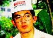 ยอดรัก สลักใจ - ที่สุดของเเอ๊ว (Remastered) (320kbps)