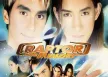 แร็พเตอร์ - The Memory (320KBpS)