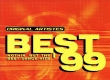 อัลบั้ม Best Dance Hits 1999 Vol.1 (พ.ศ. 2542)