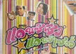 รวมศิลปิน - แดนซ์ซิ่งแดนซ์เซอร์