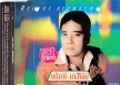 ศรเพชร ศรสุพรรณ ชุด แท็กซี่กับนางโลม (192kbps)