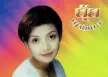 ยุ้ย ญาติเยอะ - ยุ้ยเป็นสาวแล้ว 9 [320kbps]