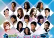 GMM - ลูกทุ่งซูเปอร์ จัมโบ้ฮิต 3 (FLAC)