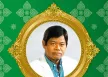 รุ่งเพชร แหลมสิงห์ - มนต์เพลงรุ่งเพชร (320KBpS)