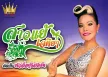 สาวแย้ เจติยา - ผัวลี่อยู่รีสอร์ท (FLAC)