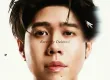 อะตอม ชนกันต์ - Recently Deleted - EP (FLAC)