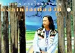 (2541) พงษ์เทพ กระโดนชำนาญ - ดอกเหงื่อเพื่อชีวิต