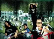 อีเดียด - iDiot (FLAC)