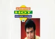 สมหมายน้อย ดวงเจริญ - สาวดั้งปลอม (320KBpS)