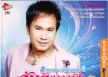 เดือนหน้าพบกับ 2 ชุดนี้ คนได้นะ
