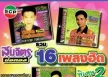 สมจิตร บ่อทอง รวม 16 เพลงฮิต พิเศษ 2