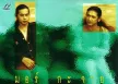 มอร์กะจาย - Vol.3 Rock Around The POP (192KBpS)