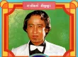 สายัณห์ สัญญา - ต้นฉบับเพลงดัง 3 (320KBpS)