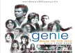 genie BACK TO THE HITZ