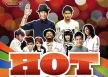 GMM - Hot Single 12 (FLAC)