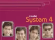 System 4 - รวมฮิต (FLAC)