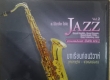 Niti Vo-Onsri - A little bit JAZZ Vol.2