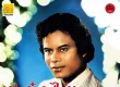แสงสุรีย์ รุ่งโรจน์ - แฟนจ๋าอยู่ไหน (320KBpS)