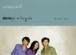 ปนัดดา เรืองวุฒิ - ไดอารี่เล่มแดง เล่ม 4 (FLAC)