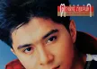 กุ้ง ตวงสิทธิ์ - เพลงหวานซูเปอร์คลาสสิก (128KBpS)