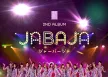 BNK48 - Vol.2 Jabaja (FLAC)