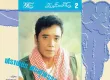 ศรเพชร ศรสุพรรณ - ร้องเพลง คาราบาว มันส์ยกนิ้ว (FLAC)
