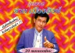 ชาย เมืองสิงห์ - สุดยอด ชาย เมืองสิงห์ (320KBpS)
