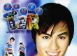 นาวิน ต้าร์ - Vol.1 Navin Tar (FLAC)
