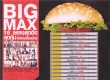 รวมศิลปินอาร์เอส - Big Max