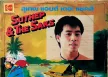 สุเทพ & The Saks Vol.1 ชาวแพ 320 kbps