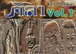 รวมสุดยอดเพลงเพื่อชีวิต - ศิลา Vol.1 (128KBpS)