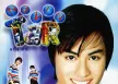 นาวิน ต้าร์ - Vol.1 Navin Tar (FLAC)