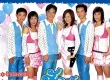 รวมศิลปิน - ชัวร์ ชะ ชะ ช่า 6 (FLAC)