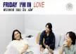 Friday - Vol.1 I'm In Love (FLAC)