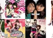 Four-Mod  all อัลบั้ม